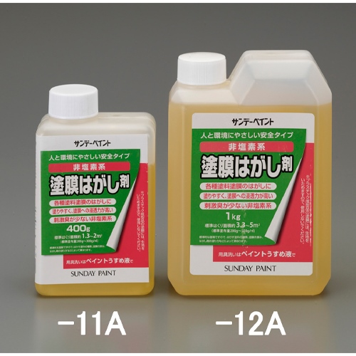 EA942EP-11A 400g塗膜ハガシ剤_画像02