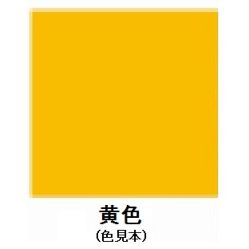 EA942ER-4 0.7LFRP･プラ用水性塗料(黄)_画像02