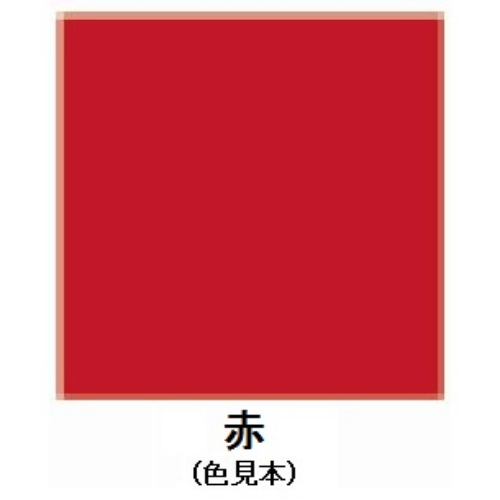 EA942ER-6 0.7LFRP･プラ用水性塗料(赤)_画像02