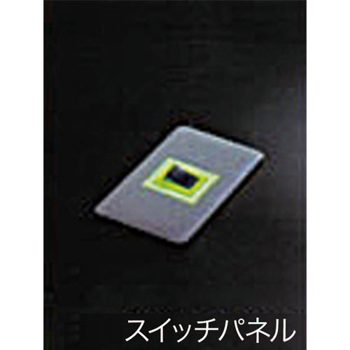 EA942EV-21 20g水性夜光ペイント(レモン)_画像03