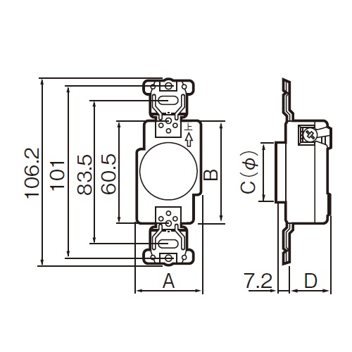 EA940BZ-52 250V/20A埋込コンセント2P_画像02