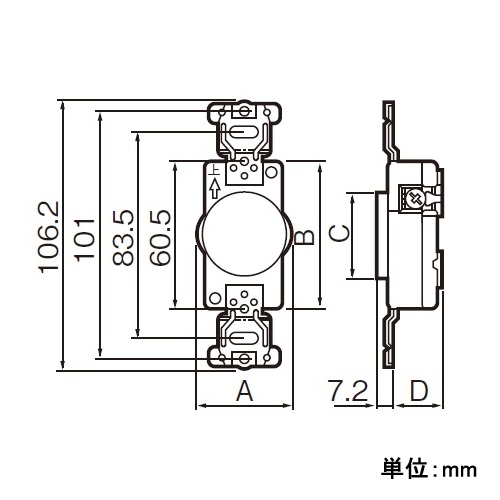 EA940BZ-103 30A引掛埋込コンセント接地2P_画像03