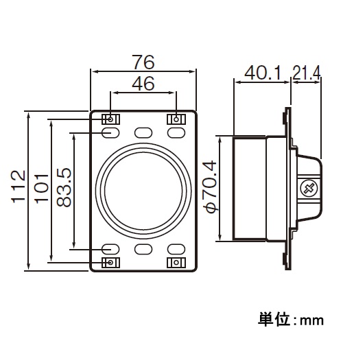 EA940BZ-104 60A引掛埋込コンセント接地3P_画像03