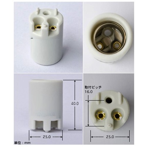 EA940C-32 E17口金電球用ソケット磁器製_画像04