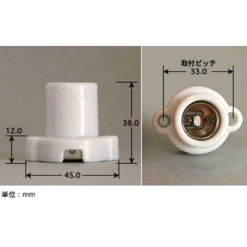 EA940C-38 E17口金レセップ磁器製_画像02