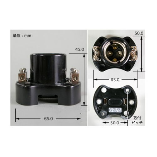 EA940C-43 E26口金電球用ソケット_画像03