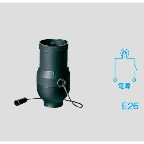 EA940C-112 電球用ソケット口金プルswitch_画像02