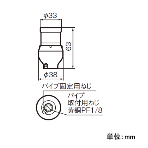 EA940C-113 250V/6A電球用ソケットE26口金_画像03