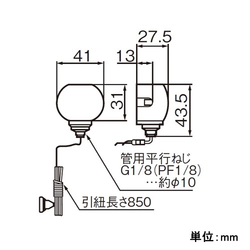 EA940C-115 300V/3Aキャノピスイッチ_画像02