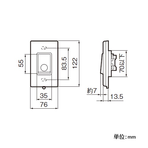 EA940CB-80 300V防雨埋込押ボタンスイッチ_画像02