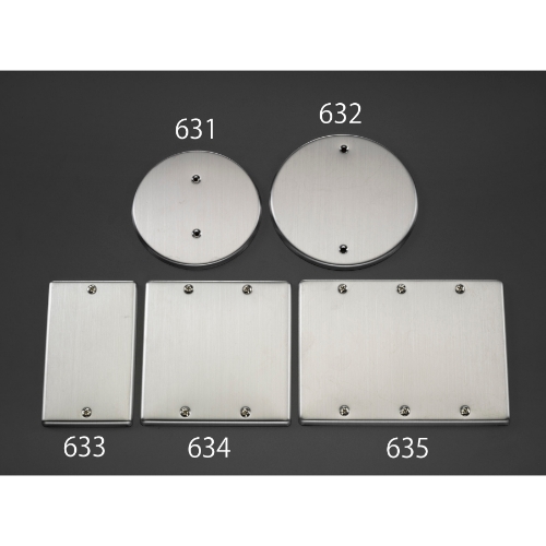 EA940CE-633 1連カバープレート角型_画像02