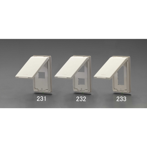 EA940CE-233 防滴型プレート3個用_画像02