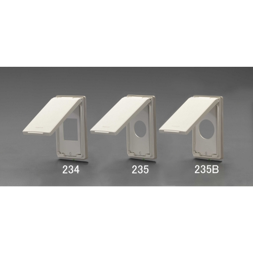 EA940CE-235 防滴型プレート(丸)_画像02