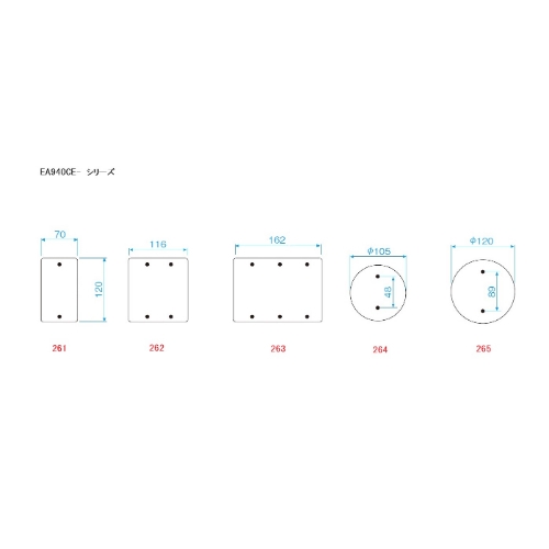 EA940CE-263 メタル製カバープレート角/3連_画像03