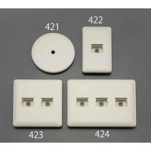 EA940CE-424 162x120mmプレート角 電話線用_画像02