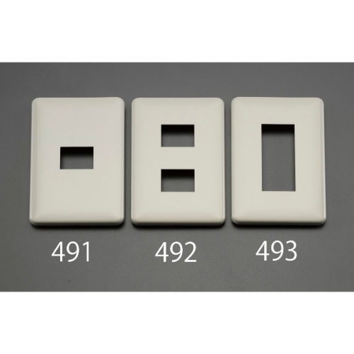 EA940CE-492　2個用プレート大型/樹脂製_画像02