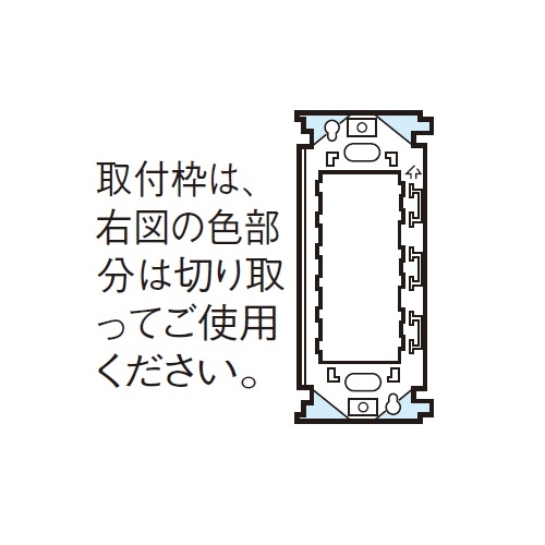 EA940CE-495　2個用プレート大型/樹脂製_画像03
