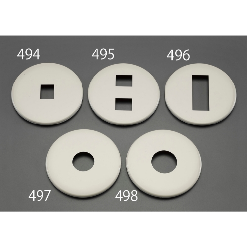 EA940CE-498 φ41.5mmプレート大型/樹脂製_画像02