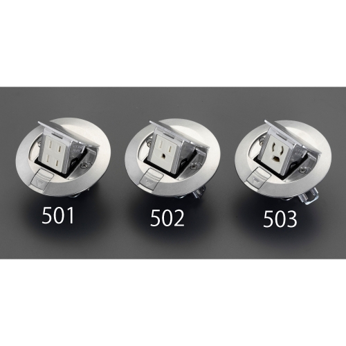 EA940CE-501 フロアーコンセント/丸型2口_画像02