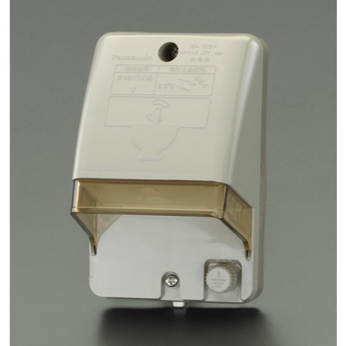 125V/15A 防水コンセント(抜止1個)_画像02