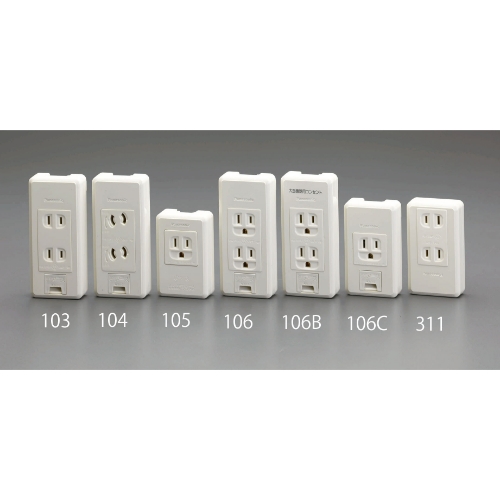 EA940CG-104 角コンセント2口抜止アース付_画像02