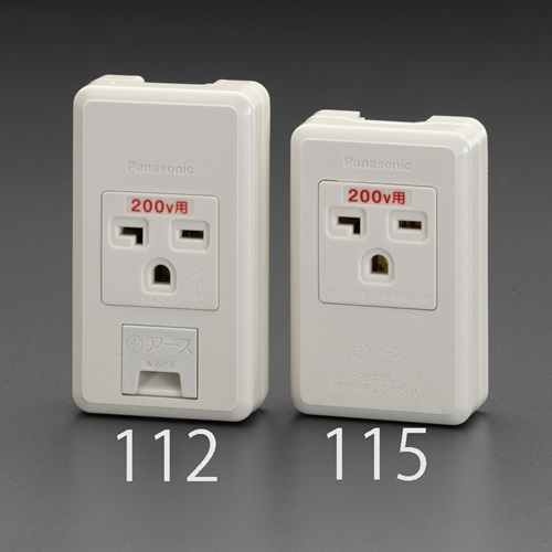 EA940CG-115 250V角コンセント 1口アース付_画像02