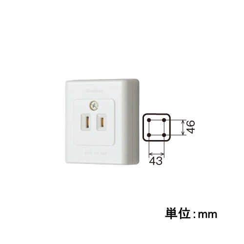 EA940CH-11 AC125V薄角形コンセント一口/2P_画像03