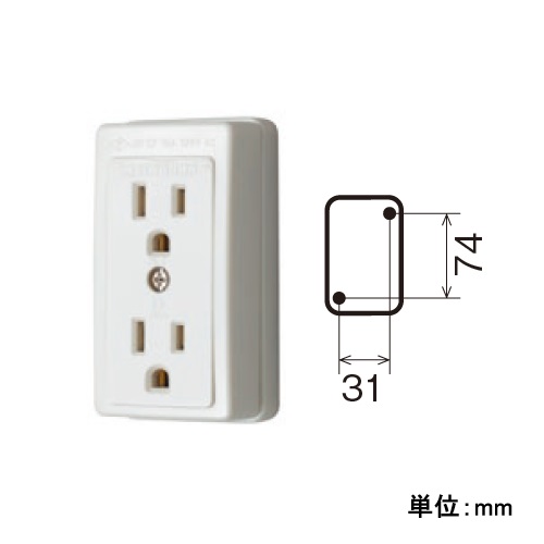 EA940CJ-2 125V/15A接地形コンセント2口_画像02