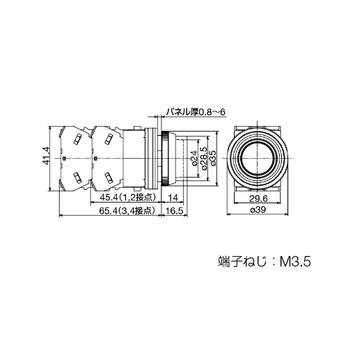 EA940D-22 押ボタンスイッチ 突型フル/緑_画像02