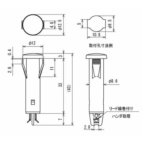 EA940DB-68G 9.5表示灯ネオンブラケット緑_画像04