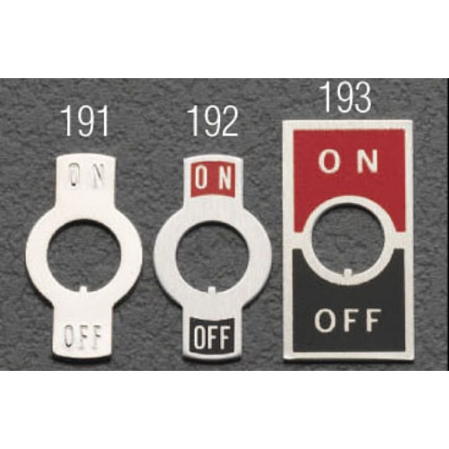 6.5mm用トグルスイッチ文字版_画像02