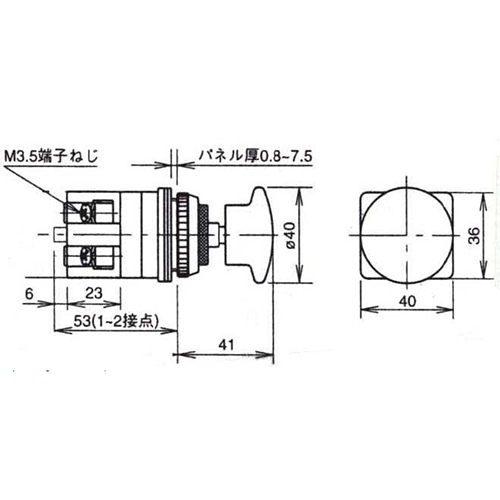 EA940D-42 30mmプッシュプルスイッチ大型緑_画像02