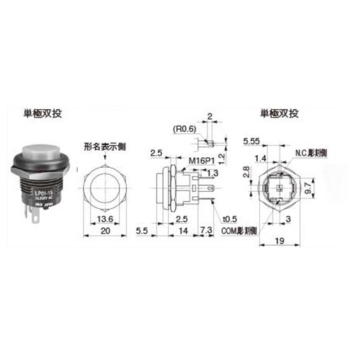 EA940DA-132 押ボタンスイッチ単極双投/緑_画像04