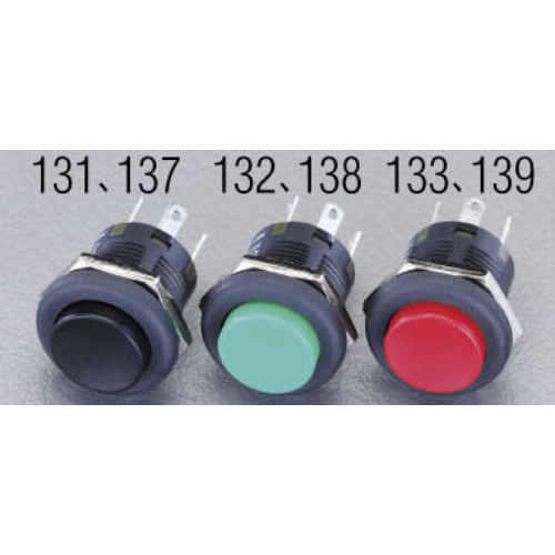 EA940DA-133 押ボタンスイッチ単極双投/赤_画像03