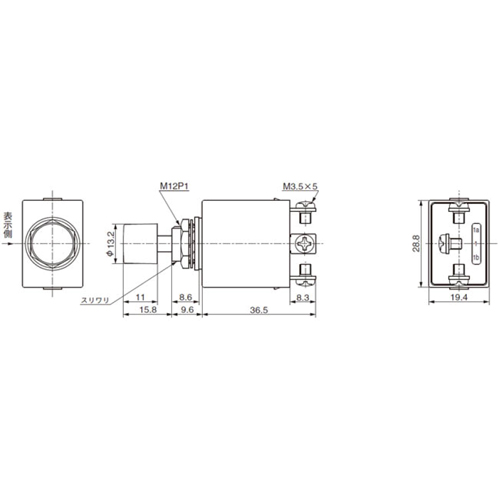 EA940DA-162 押ボタンスイッチ単極双投防水_画像03