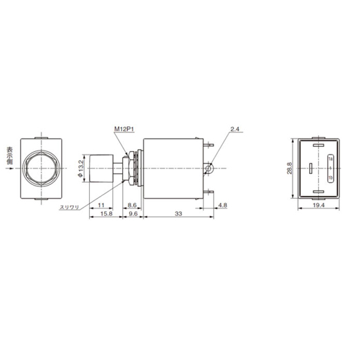 EA940DA-163 押ボタンスイッチ単極双投防水_画像03