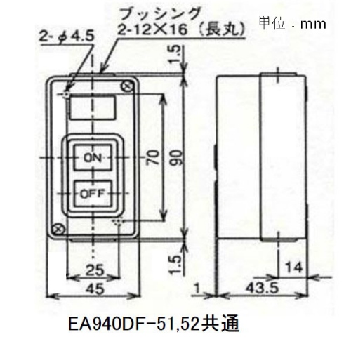 EA940DF-52 30A/3P三相押ボタン開閉器_画像03