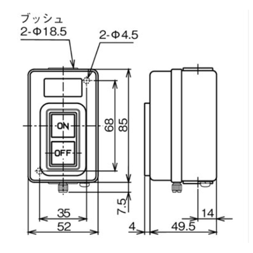 EA940DF-67 15A/3P三相押シボタン開閉器_画像03