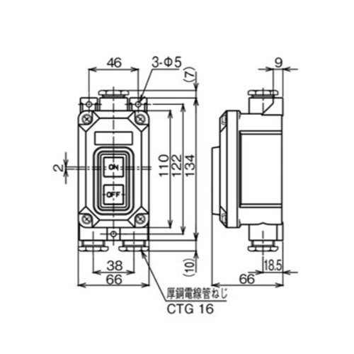 EA940DF-82 三相押ボタン開閉器一般防雨形_画像03