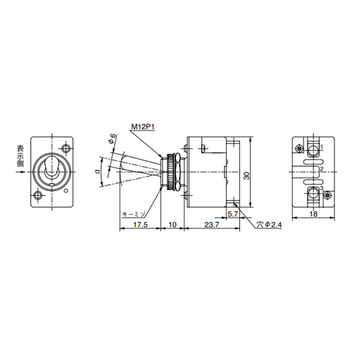 125V/15A単極双投/トグルスイッチ_画像03