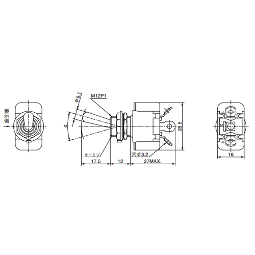 125V/15A単極単投/トグルスイッチ_画像03