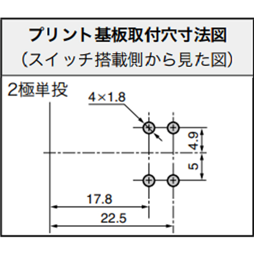 EA940DH-401 ネオン球照光ロッカ-スイッチG_画像04