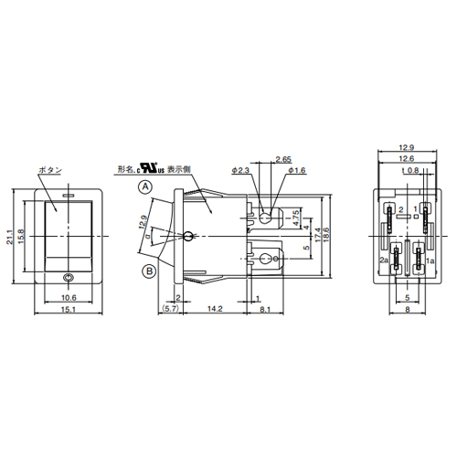 EA940DH-402 ネオン球照光ロッカ-スイッチR_画像02
