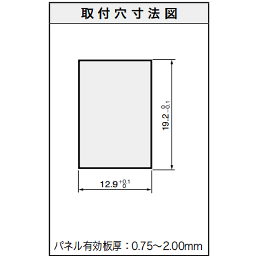 EA940DH-403 ネオン球照光ロッカ-スイッチY_画像03