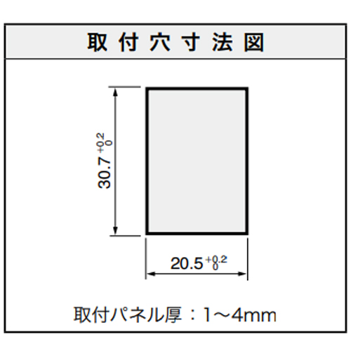 EA940DH-423 ロッカ-スイッチTV-8適合_画像04