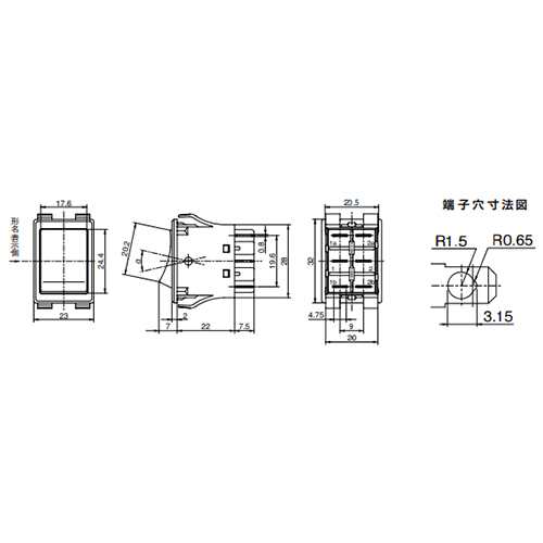 EA940DH-424 9A/ロッカ-スイッチTV-8適合_画像03