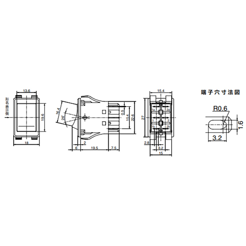 EA940DH-434 10Aロッカ-スイッチTV-51適合_画像03