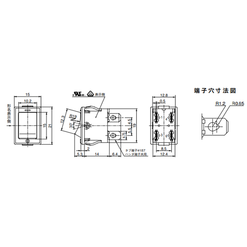 EA940DH-442 10Aロッカ-スイッチ高容量型_画像03