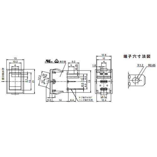 EA940DH-453 LED照光ロッカ-スイッチ高容量_画像02