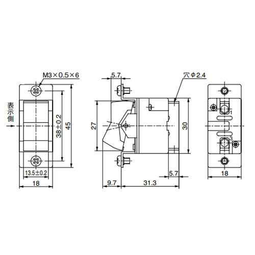 EA940DH-463 15A単極双投/ロッカ-スイッチ_画像03